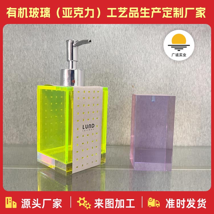 家具