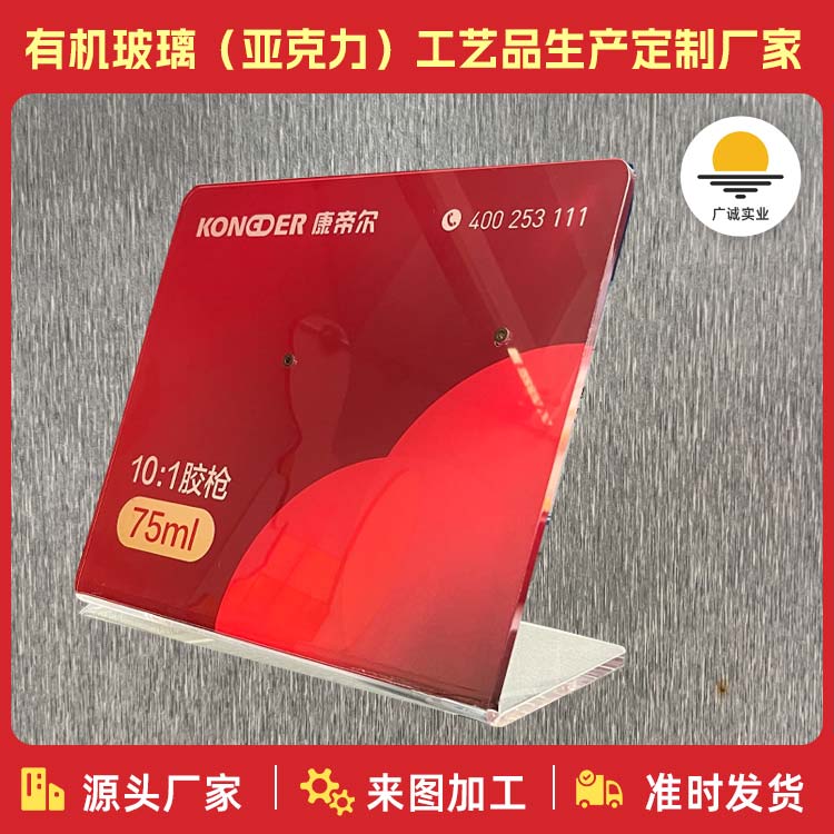 台卡